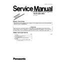Panasonic KX-FLB813RU (serv.man3) Service Manual Supplement