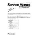 Panasonic KX-FLB813RU (serv.man6) Service Manual Supplement