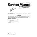 Panasonic KX-FLB813RU (serv.man7) Service Manual Supplement