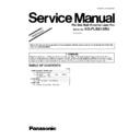 Panasonic KX-FLB813RU (serv.man8) Service Manual Supplement