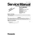 Panasonic KX-FLB853RU, KX-FA101A, KX-FA102A, KX-FA104E (serv.man3) Service Manual Supplement