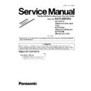 Panasonic KX-FLB853RU, KX-FA101A, KX-FA102A, KX-FA104E (serv.man4) Service Manual Supplement