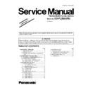 Panasonic KX-FLB883RU (serv.man4) Service Manual Supplement