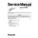 Panasonic KX-FLC413RU (serv.man2) Service Manual Supplement