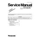 Panasonic KX-FLM653RU (serv.man6) Service Manual Supplement