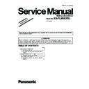 Panasonic KX-FLM663RU (serv.man7) Service Manual Supplement