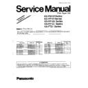 Panasonic KX-FM131, KX-FP101, KX-FP105, KX-FP121, KX-FT21 Service Manual Supplement
