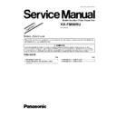 Panasonic KX-FM90RU (serv.man4) Service Manual Supplement