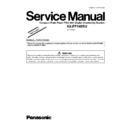 Panasonic KX-FP148RU (serv.man4) Service Manual Supplement