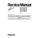 Panasonic KX-FP153RU-W, KX-FP153RU-B, KX-FP158RU-W, KX-FP158RU-B Service Manual Supplement