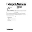 Panasonic KX-FP207RU, KX-FP218RU (serv.man4) Service Manual Supplement