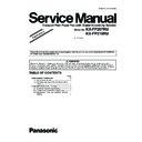 Panasonic KX-FP207RU, KX-FP218RU (serv.man8) Service Manual Supplement