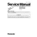 Panasonic KX-FP207UA, KX-FP218UA (serv.man3) Service Manual Supplement