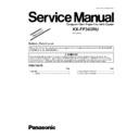 Panasonic KX-FP343RU (serv.man3) Service Manual Supplement