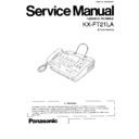 kx-ft21la service manual