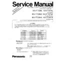kx-ft33al, kx-ft37al service manual supplement