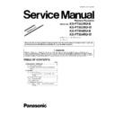 Panasonic KX-FT502RU-B, KX-FT502RU-W, KX-FT504RU-B, KX-FT504RU-W (serv.man3) Service Manual Supplement