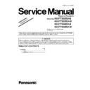 Panasonic KX-FT502RU-B, KX-FT502RU-W, KX-FT504RU-B, KX-FT504RU-W (serv.man4) Service Manual Supplement