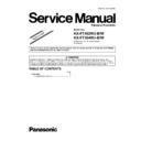 Panasonic KX-FT502RU-B, KX-FT502RU-W, KX-FT504RU-B, KX-FT504RU-W (serv.man5) Service Manual Supplement