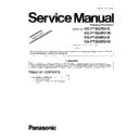 Panasonic KX-FT502RU-B, KX-FT502RU-W, KX-FT504RU-B, KX-FT504RU-W (serv.man6) Service Manual Supplement