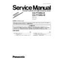 Panasonic KX-FT78RU-B, KX-FT78RU-W (serv.man3) Service Manual Supplement
