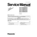 Panasonic KX-FT902RU-B, KX-FT904RU-B, KX-FT902UA-B, KX-FT904UA-B (serv.man2) Service Manual Supplement