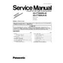Panasonic KX-FT908RU-B, KX-FT908UA-B (serv.man2) Service Manual Supplement