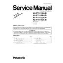 Panasonic KX-FT912RU-B, KX-FT914RU-B, KX-FT912UA-B, KX-FT914UA-B (serv.man2) Service Manual Supplement