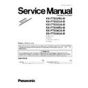 Panasonic KX-FT932RU-B, KX-FT932CA-B, KX-FT932UA-B, KX-FT934RU-B, KX-FT934CA-B, KX-FT934UA-B (serv.man2) Service Manual Supplement