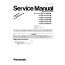 Panasonic KX-FT932RU-B, KX-FT932CA-B, KX-FT932UA-B, KX-FT934RU-B, KX-FT934CA-B, KX-FT934UA-B (serv.man3) Service Manual Supplement