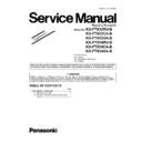 Panasonic KX-FT932RU-B, KX-FT932CA-B, KX-FT932UA-B, KX-FT934RU-B, KX-FT934CA-B, KX-FT934UA-B (serv.man4) Service Manual Supplement