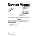 Panasonic KX-FT932RU, KX-FT932CA, KX-FT932UA, KX-FT934RU, KX-FT934CA, KX-FT934UA (serv.man4) Service Manual Supplement