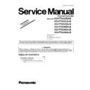 Panasonic KX-FT932RU, KX-FT932CA, KX-FT932UA, KX-FT934RU, KX-FT934CA, KX-FT934UA (serv.man5) Service Manual Supplement