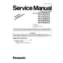 Panasonic KX-FT932RU, KX-FT932CA, KX-FT932UA, KX-FT934RU, KX-FT934CA, KX-FT934UA (serv.man6) Service Manual Supplement
