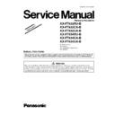 Panasonic KX-FT932RU, KX-FT932CA, KX-FT932UA, KX-FT934RU, KX-FT934CA, KX-FT934UA Service Manual Supplement