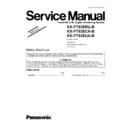 Panasonic KX-FT938RU-B, KX-FT938CA-B, KX-FT938UA-B (serv.man2) Service Manual Supplement