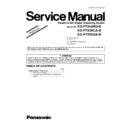 Panasonic KX-FT938RU-B, KX-FT938CA-B, KX-FT938UA-B (serv.man3) Service Manual Supplement