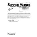 Panasonic KX-FT981CA-B, KX-FT984CA-B, KX-FT987CA-B Service Manual Supplement