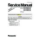 Panasonic KX-FT982CA-B, KX-FT984CA-B, KX-FT988CA-B (serv.man2) Service Manual Supplement