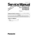 Panasonic KX-FT982CA-B, KX-FT984CA-B, KX-FT988CA-B (serv.man4) Service Manual Supplement