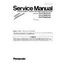 Panasonic KX-FT982CA-B, KX-FT984CA-B, KX-FT988CA-B Service Manual Supplement