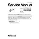 Panasonic KX-FT982CA, KX-FT984CA, KX-FT988CA (serv.man3) Service Manual Supplement