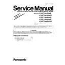 Panasonic KX-FT982RU-B, KX-FT982RU-W, KX-FT984RU-B, KX-FT988RU-B, KX-FT988RU-W (serv.man3) Service Manual Supplement