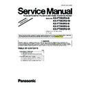 Panasonic KX-FT982RU-B, KX-FT982RU-W, KX-FT984RU-B, KX-FT988RU-B, KX-FT988RU-W (serv.man4) Service Manual Supplement