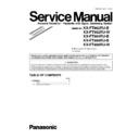 Panasonic KX-FT982RU-B, KX-FT982RU-W, KX-FT984RU-B, KX-FT988RU-B, KX-FT988RU-W (serv.man6) Service Manual Supplement