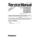 Panasonic KX-FT982UA-B, KX-FT982UA-W, KX-FT984UA-B, KX-FT988UA-B, KX-FT988UA-W (serv.man7) Service Manual Supplement