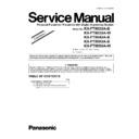 kx-ft982ua, kx-ft982ua, kx-ft984ua, kx-ft988ua, kx-ft988ua (serv.man2) service manual supplement