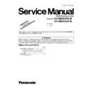 Panasonic KX-MB263RU, KX-MB263UA (serv.man10) Service Manual Supplement