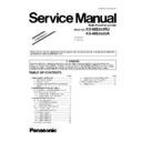 kx-mb263ru, kx-mb263ua (serv.man6) service manual supplement