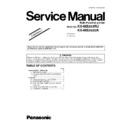 kx-mb263ru, kx-mb263ua (serv.man8) service manual supplement